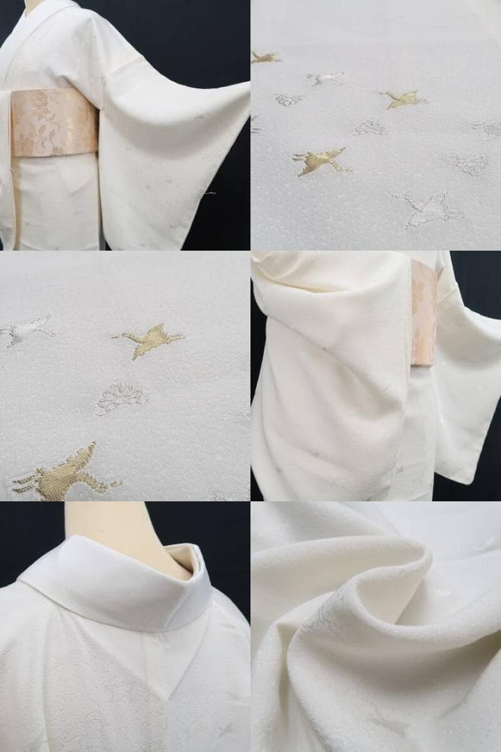 新品 鶴 着物 正絹“温もり抱いて夢見心地”仕付け糸付 長襦袢 6101