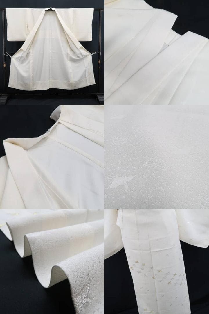 新品 鶴 着物 正絹“温もり抱いて夢見心地”仕付け糸付 長襦袢 6101