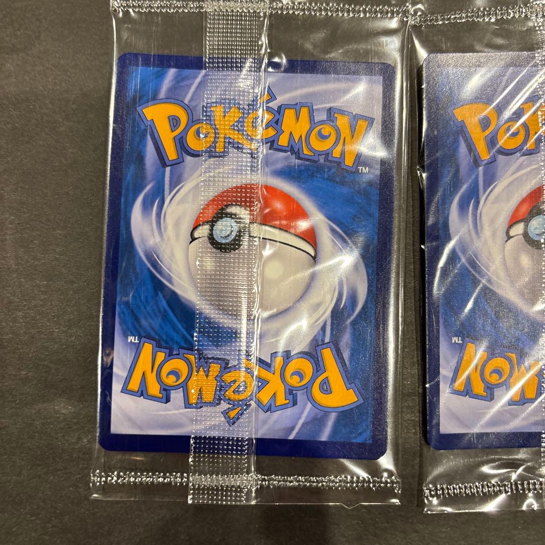 ポケカ 夏ポケカ シャワーズ ブースター サンダースVMAX 中国 未開封