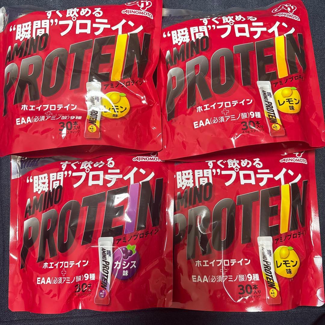 アミノバイタル アミノプロテイン レモン30本入×3 カシス味30本入