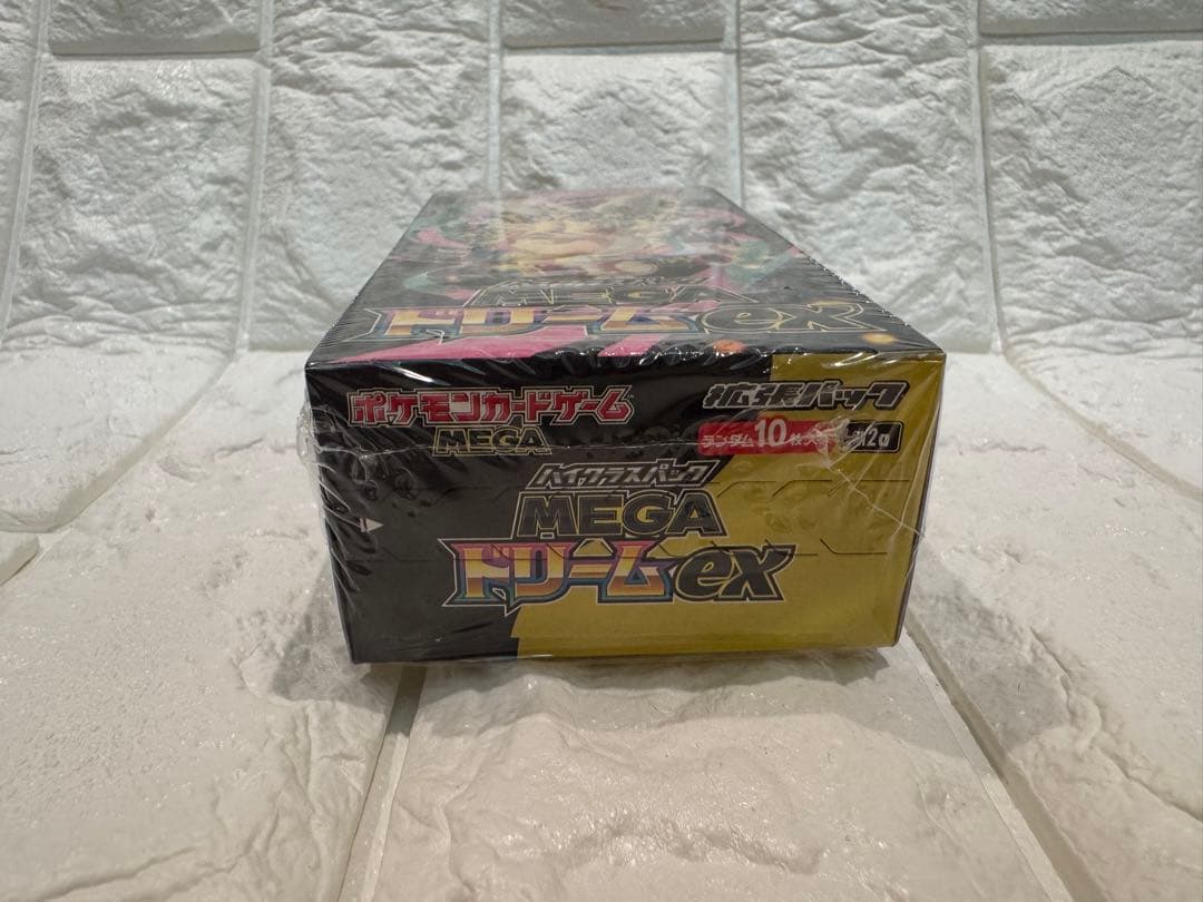 ポケモンカードゲーム ハイクラスパックMEGAドリームEX 1BOXシュリンク付