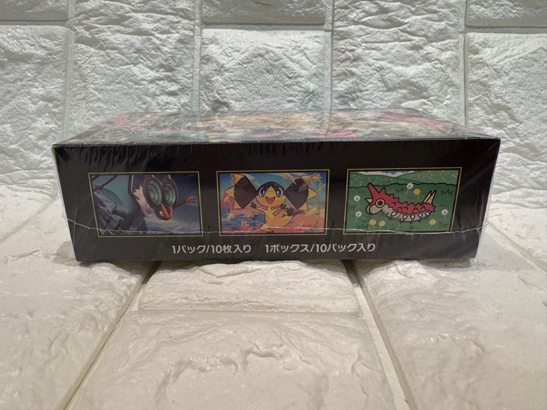 ポケモンカードゲーム ハイクラスパックMEGAドリームEX 1BOXシュリンク付