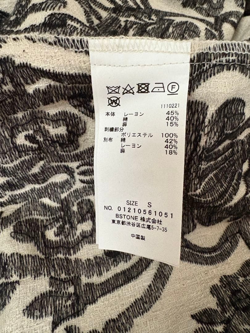 新品未使用　AMERI ノースリーブロングワンピース