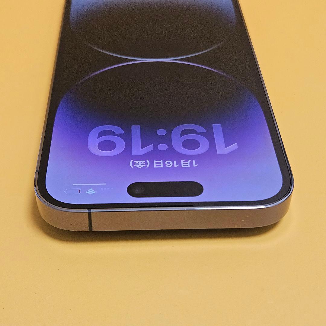 iPhone 14 Pro 128GB｜24時間以内発送!#797
