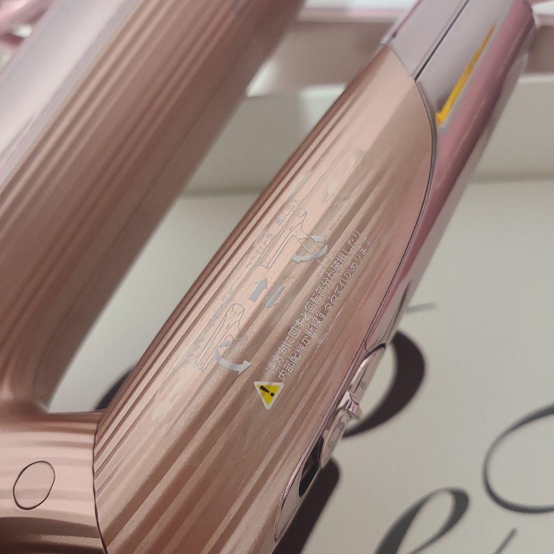 【未使用】ReFa ビューテック　ドライヤー　スマートダブル　ピンク