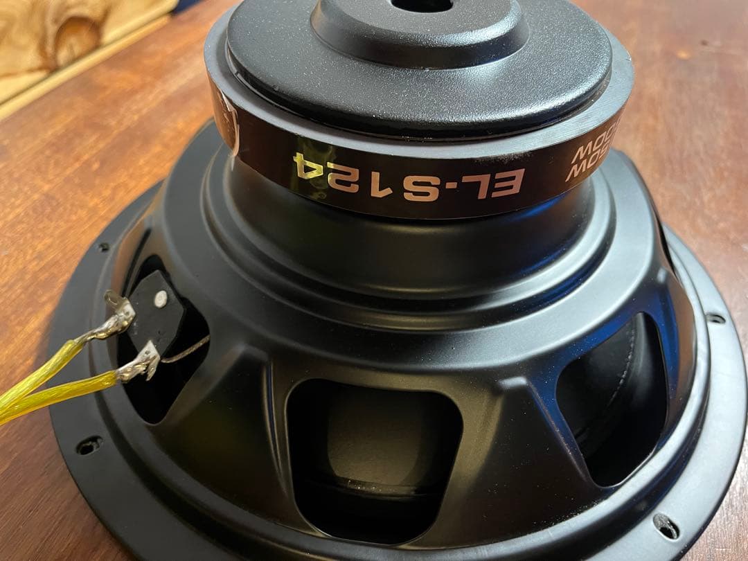 ミューディメンション μ-Dimension EL-S124 ウーファー　美品