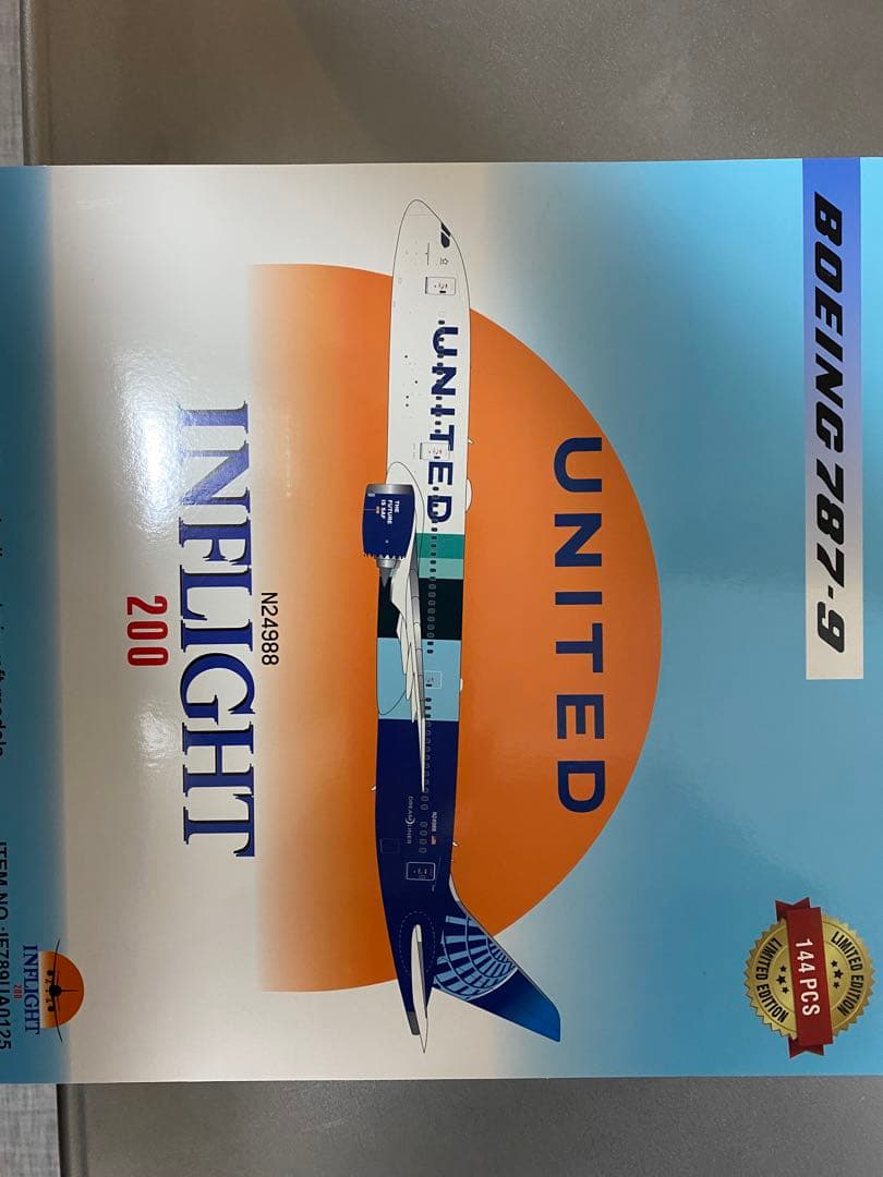 A*s様 Boeing 787-9 United 1/200