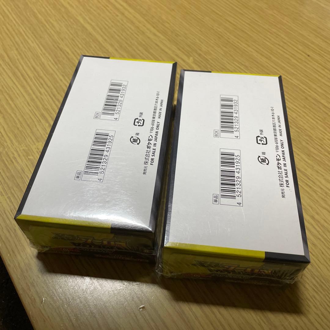 ポケモンカードMEGA ドリームex 2個セット　シュリンク付き　発売日当日購入