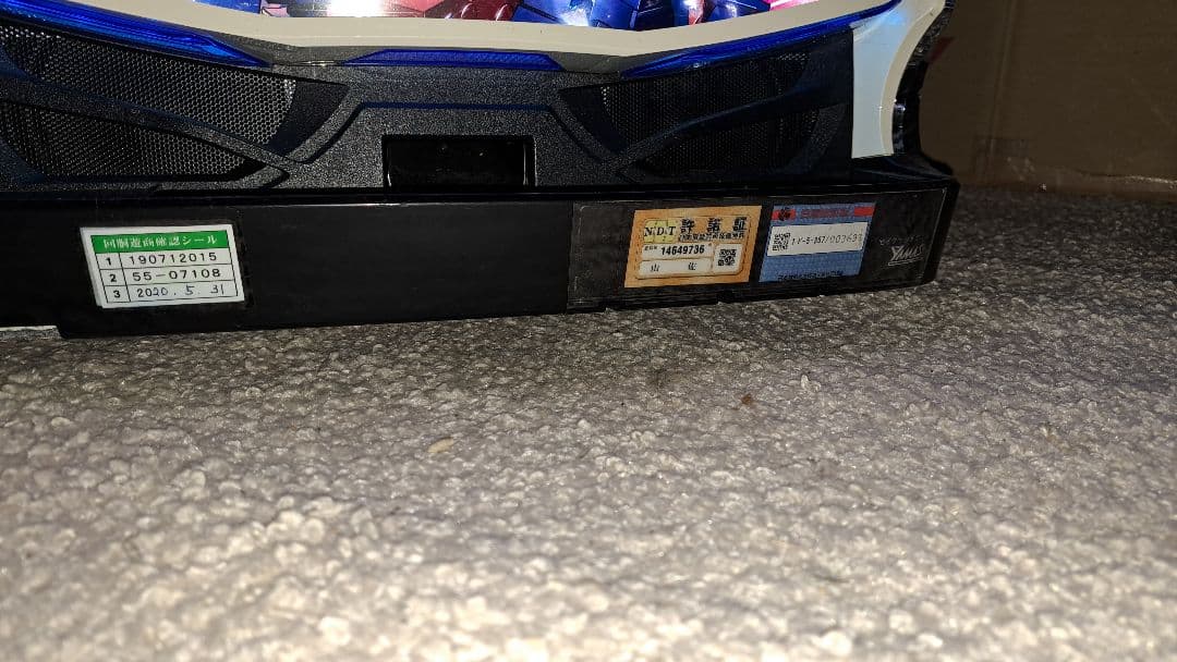 スロット 実機 セイクリッドセブン ③