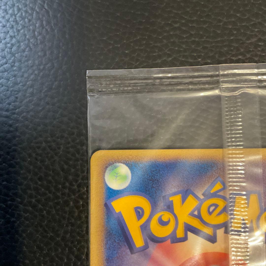 【未開封】ポケパークのラティオス PCG-Pプロモカード ポケモンカード