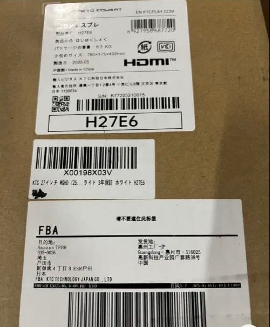 KTC H27E6 27インチ ゲーミングモニター