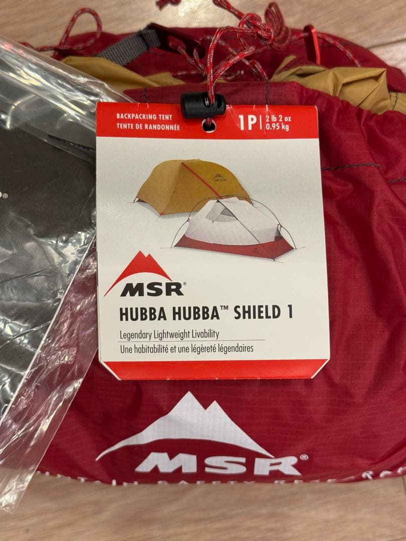MSR HUBBA HUBBA SHIELD 1 テント グランドシート付き