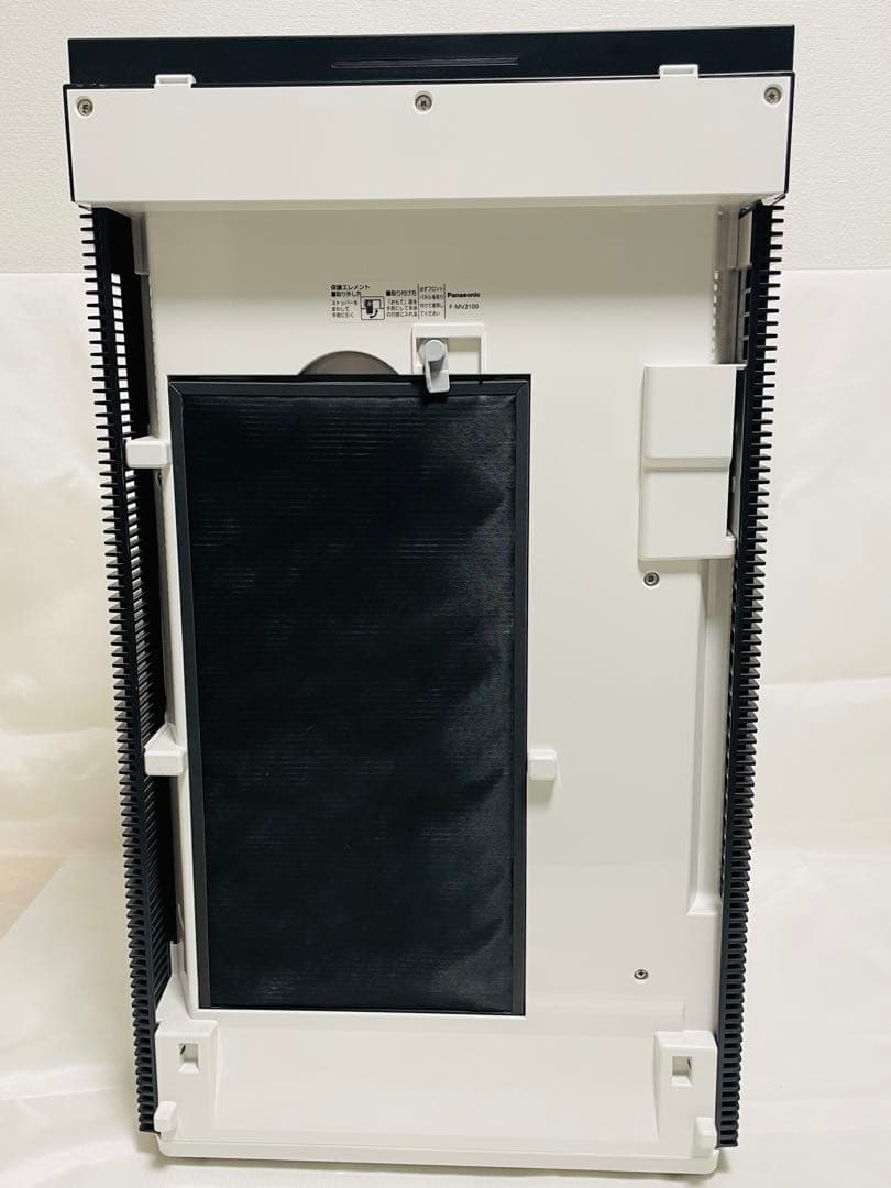 美品 パナソニック 次亜塩素酸 空間除菌脱臭機 F-MV2100 2021年製