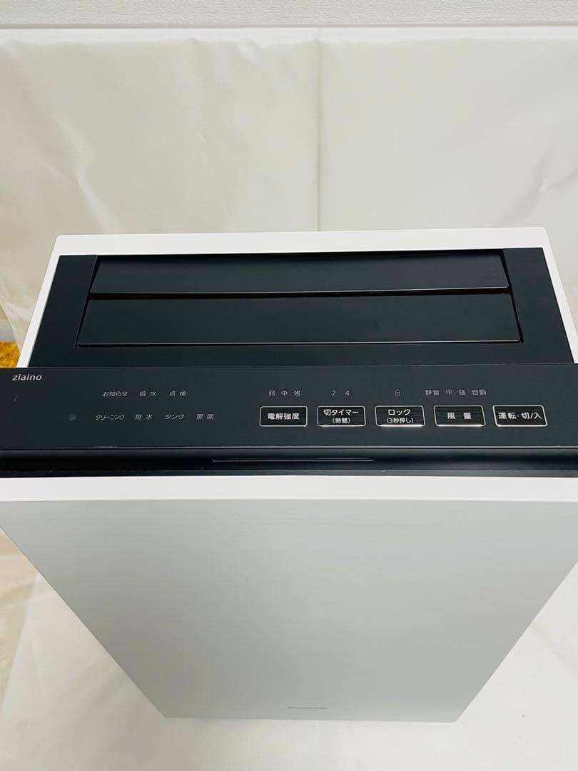 美品 パナソニック 次亜塩素酸 空間除菌脱臭機 F-MV2100 2021年製