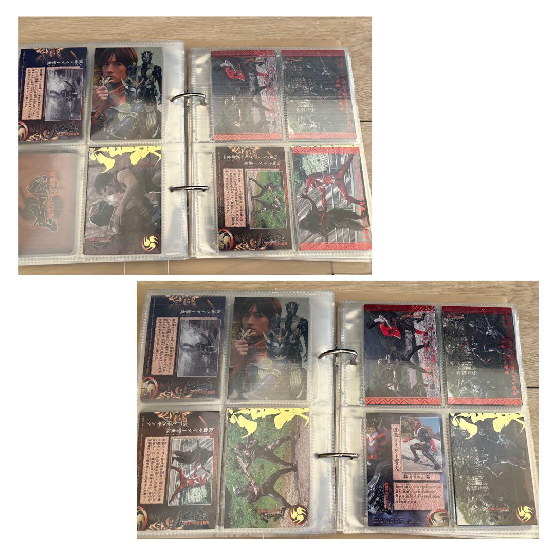 仮面ライダー響鬼トレーディングカードコレクション セット