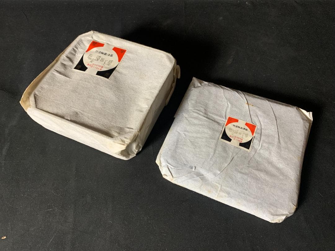 輪島塗 塩安製 真塗 天然木 縁高 菓子器 共箱 茶道具 茶懐石道具 803