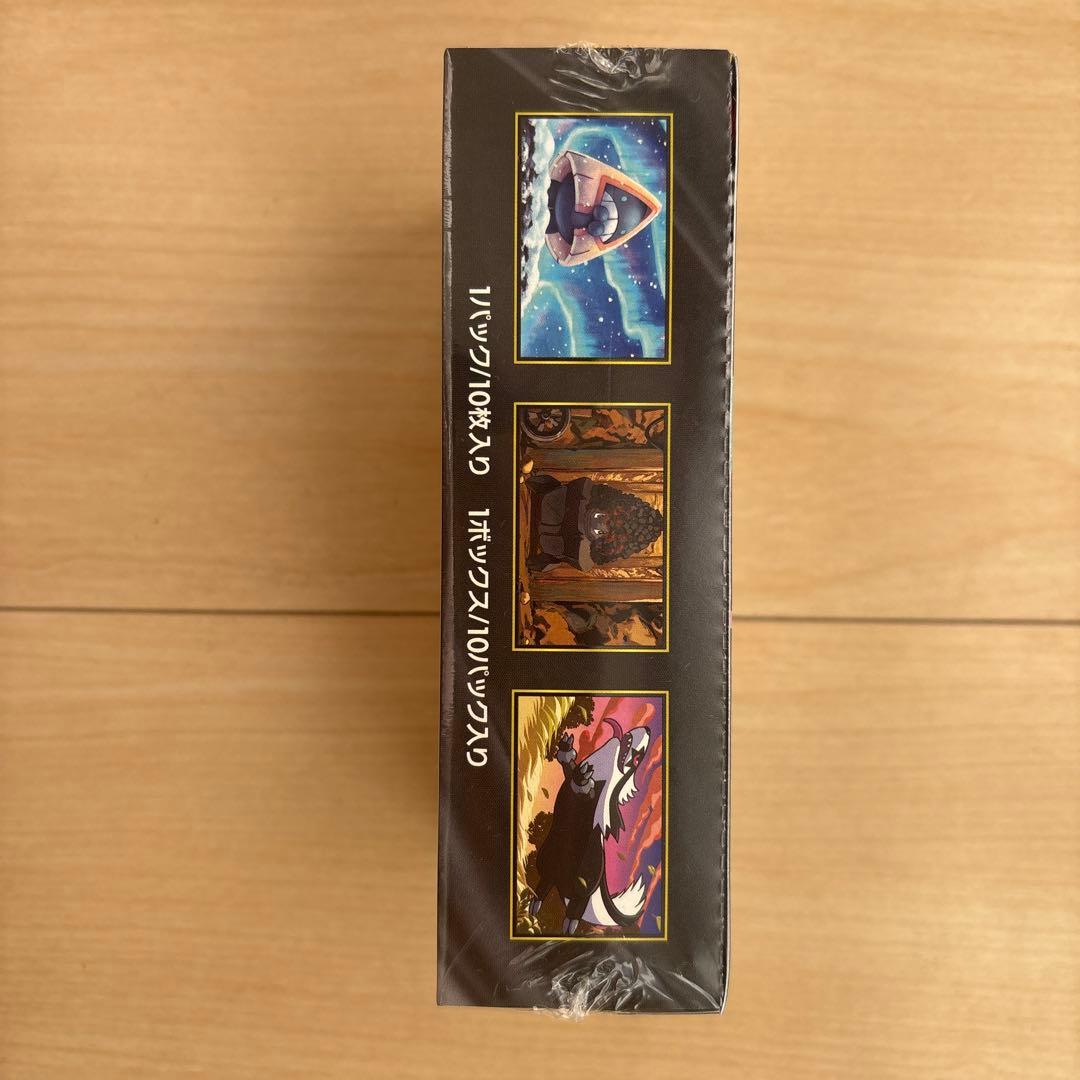 ポケモンカードゲーム MEGA ドリームEX シュリンク付きボックス