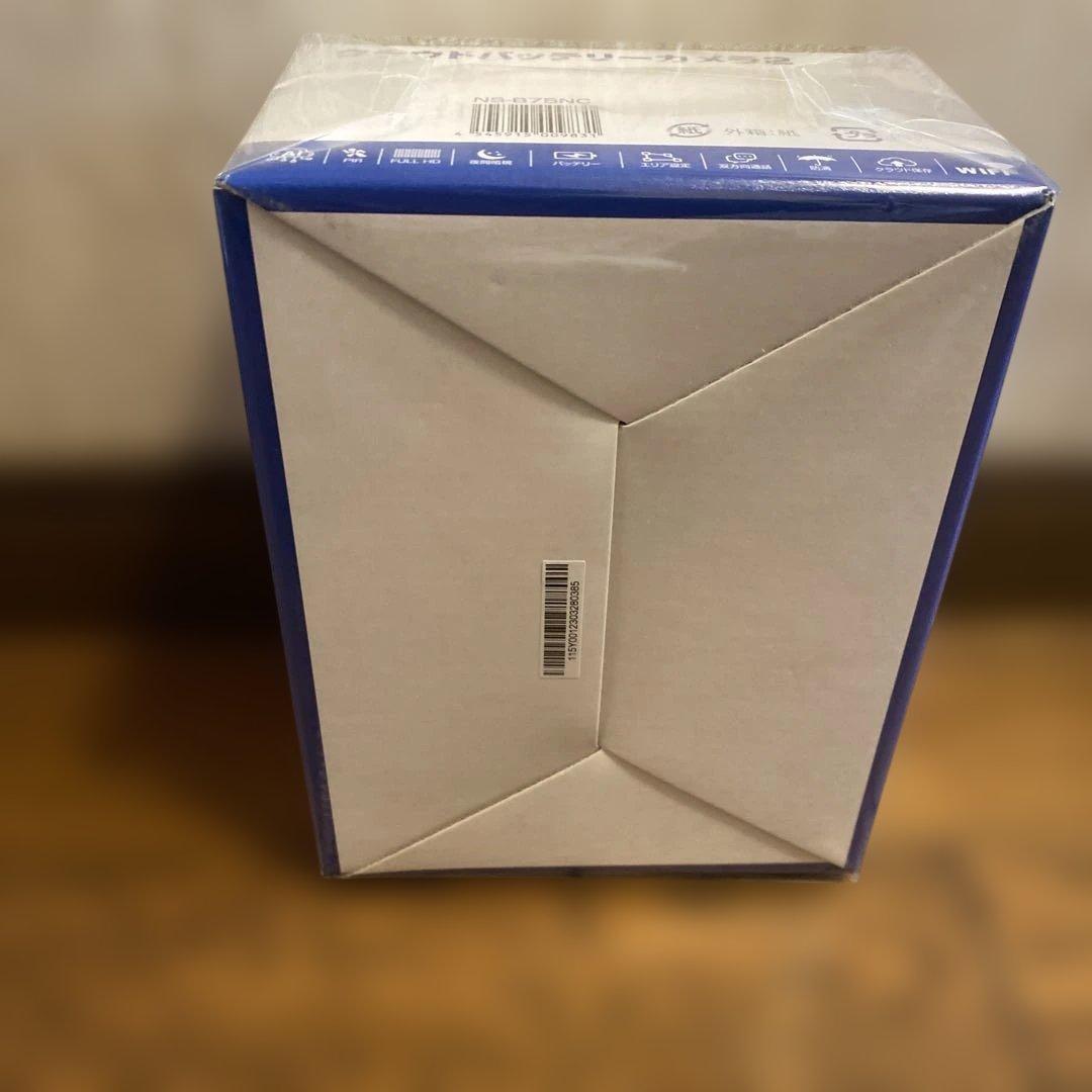 クラウドバッテリーカメラ2 NS-B75NC