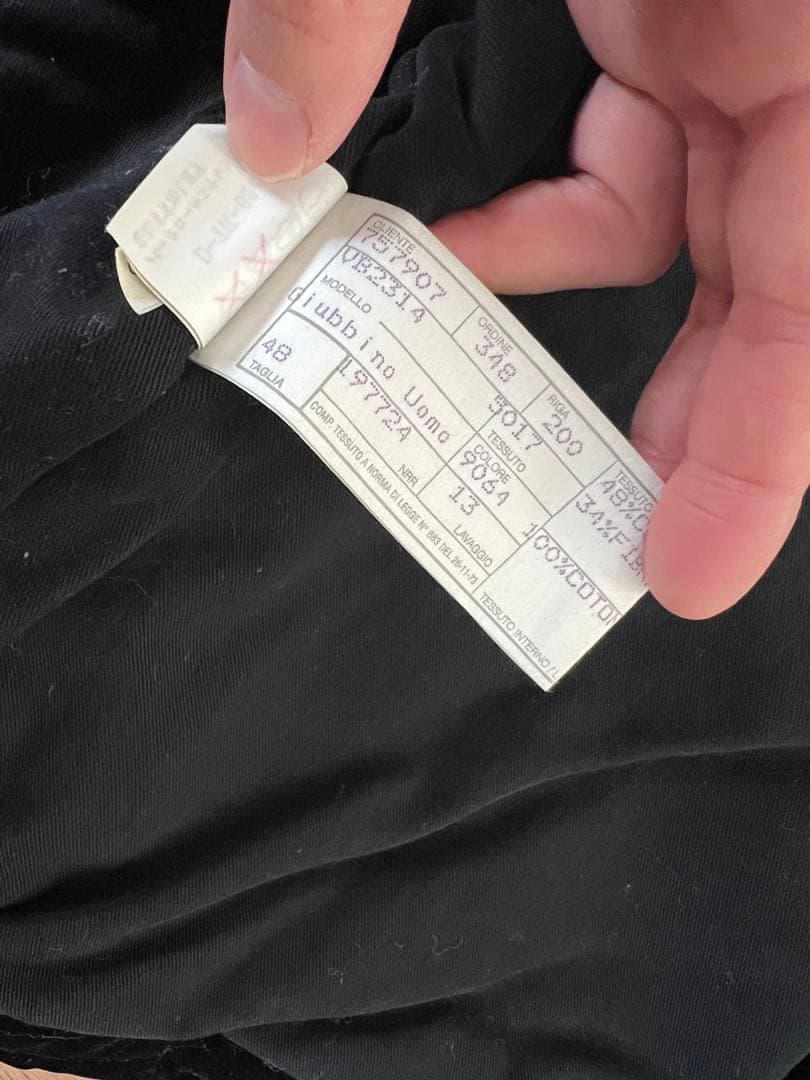 エンポリオアルマーニ 黒 コーデュロイジャケット