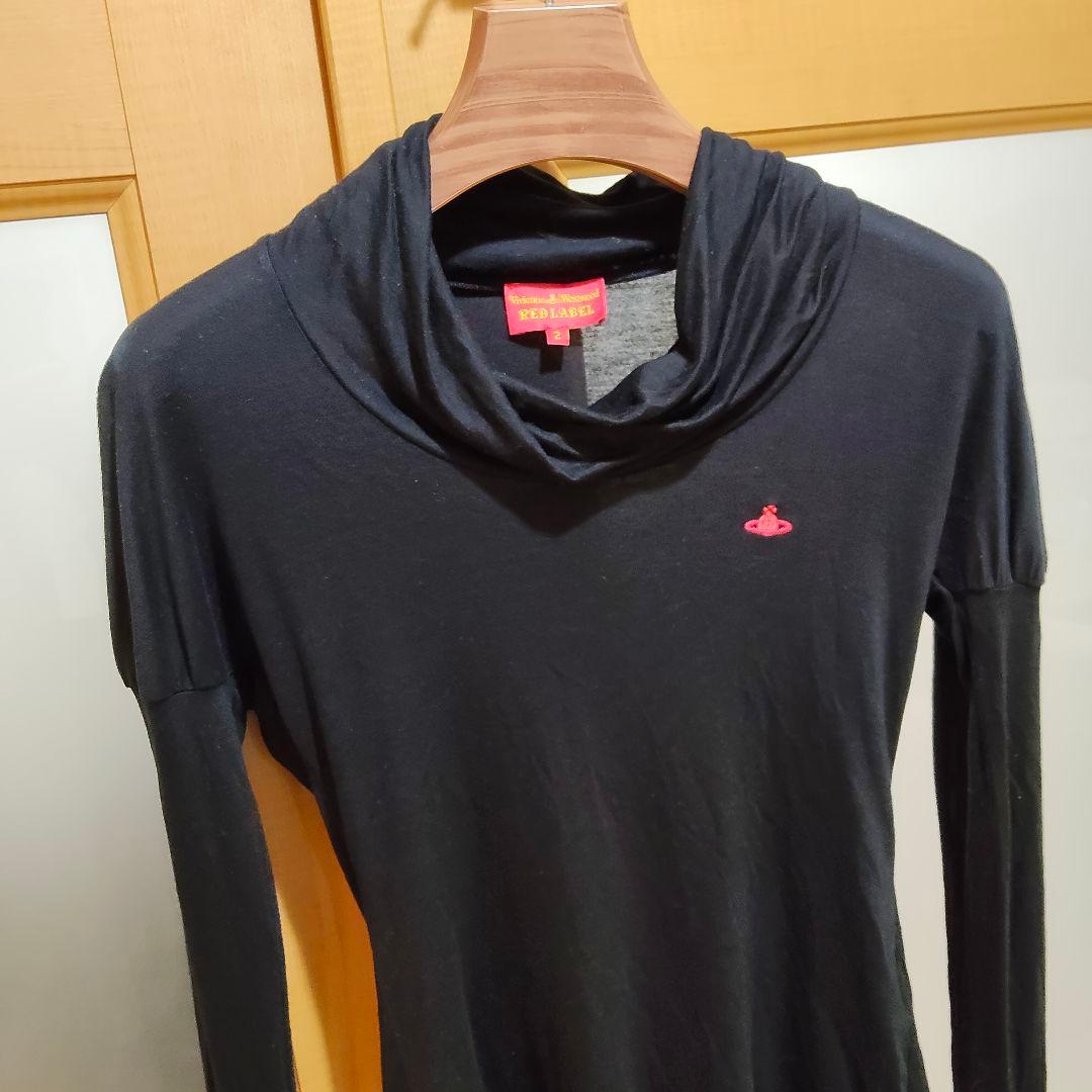 Vivienne Westwood RED LABEL 長袖シャツ オーブ