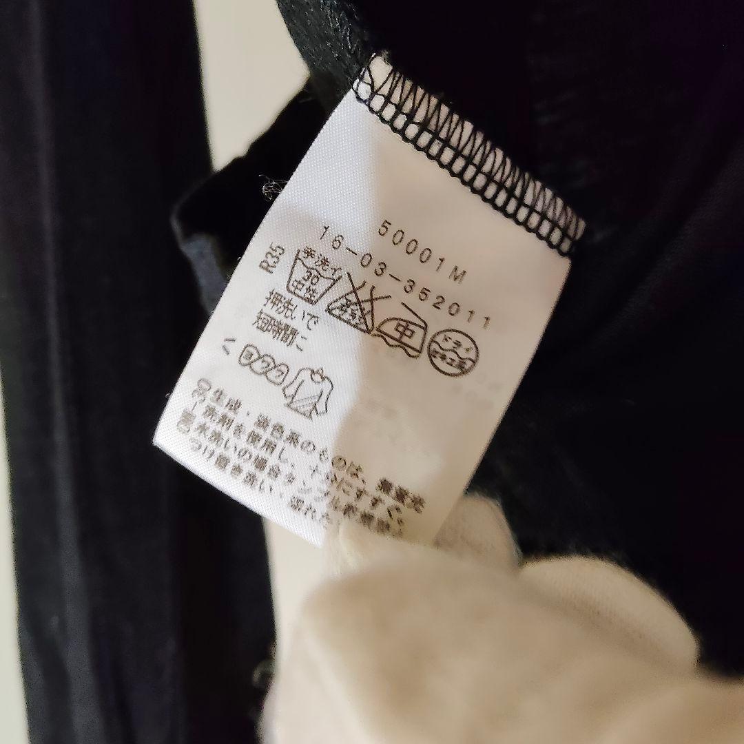 Vivienne Westwood RED LABEL 長袖シャツ オーブ