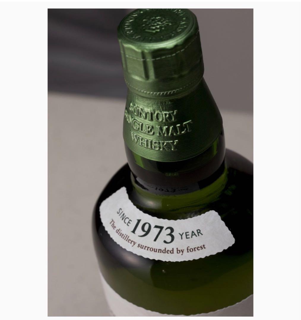 白州 シングルモルトウイスキー 700ml 一本