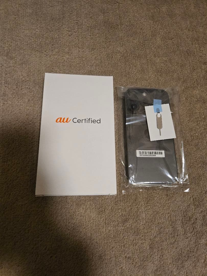 スマートフォン本体 iPhone 14 Pro 256GB