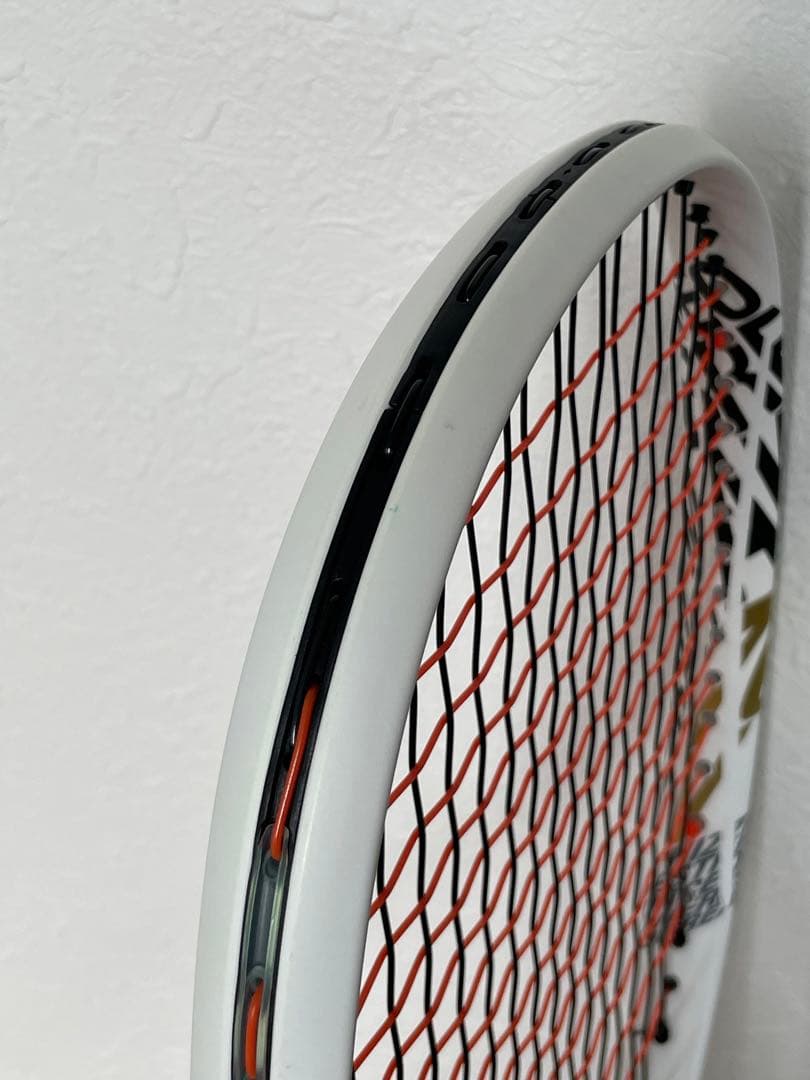 ラケット(軟式用) YONEX GEOBREAK70v
