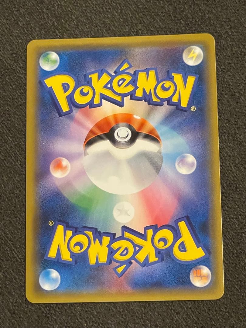 超タイムセール ルチアSR SM7 裂空のカリスマ SR