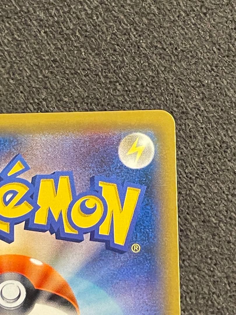 超タイムセール ルチアSR SM7 裂空のカリスマ SR