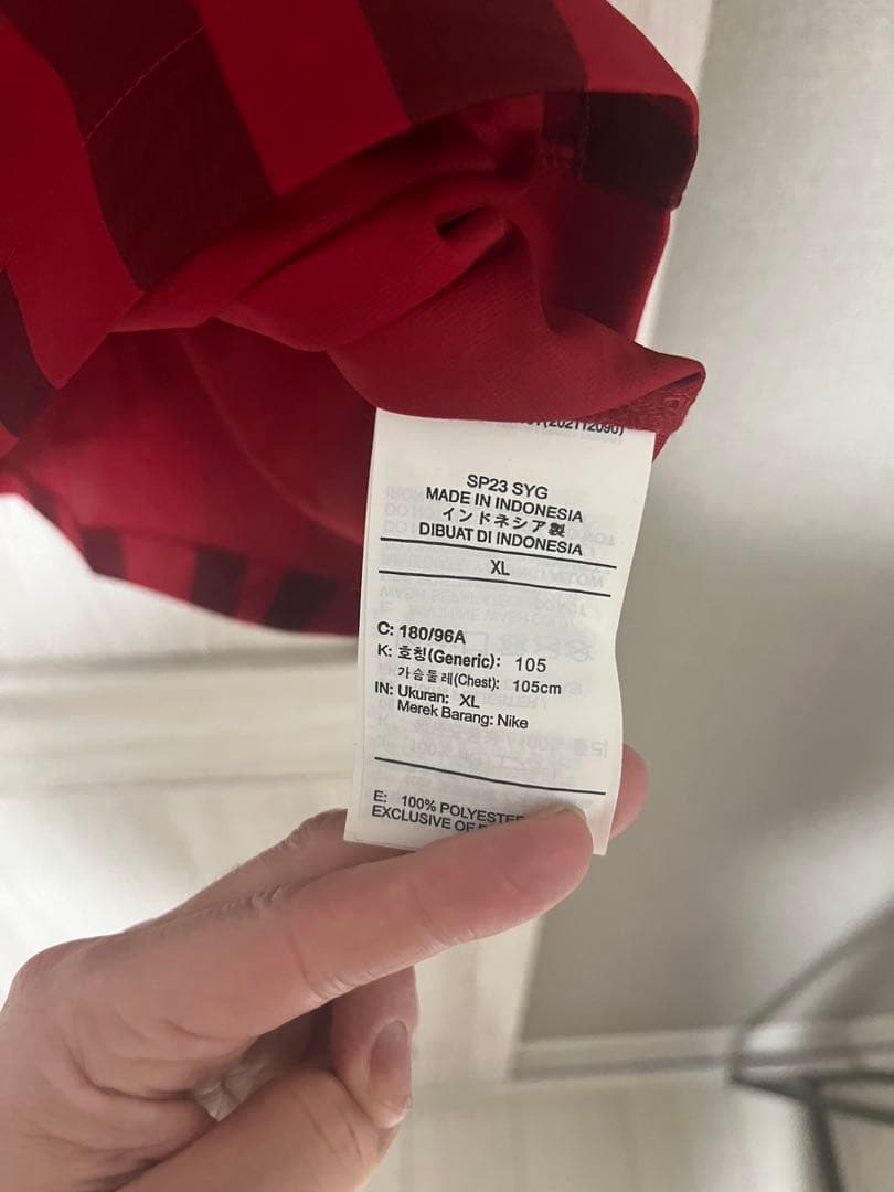 鹿島アントラーズ　タオル付き 2023 ユニフォーム　正規品　サイズXL