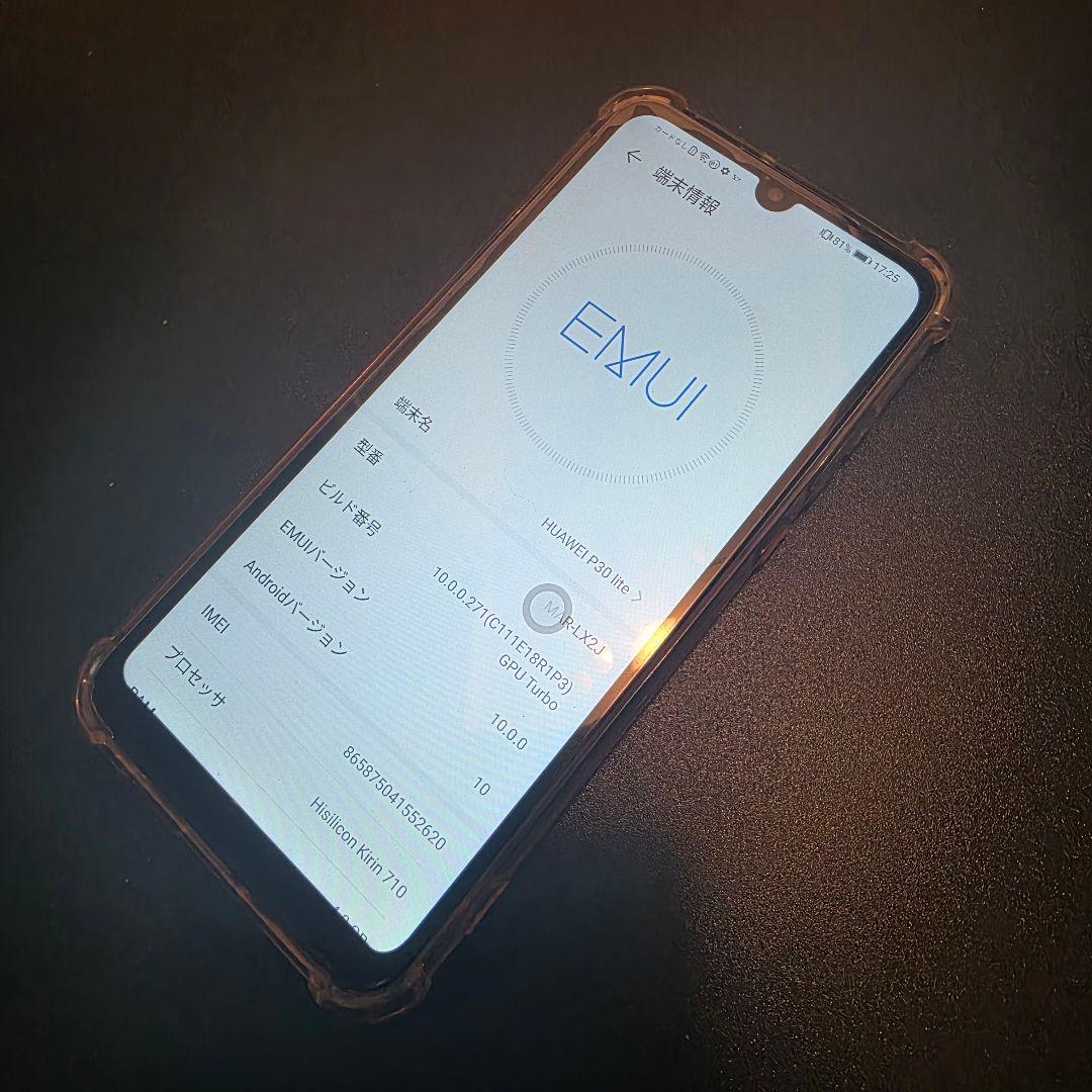 美品　HUAWEI　p30 lite 黒　ワイモバイル版