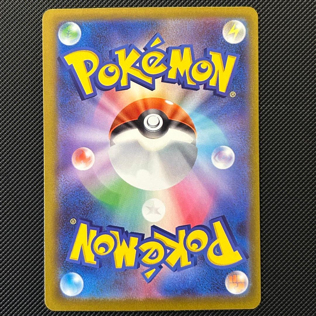 メガリザードンex MA 2枚 メガゲンガーex MA