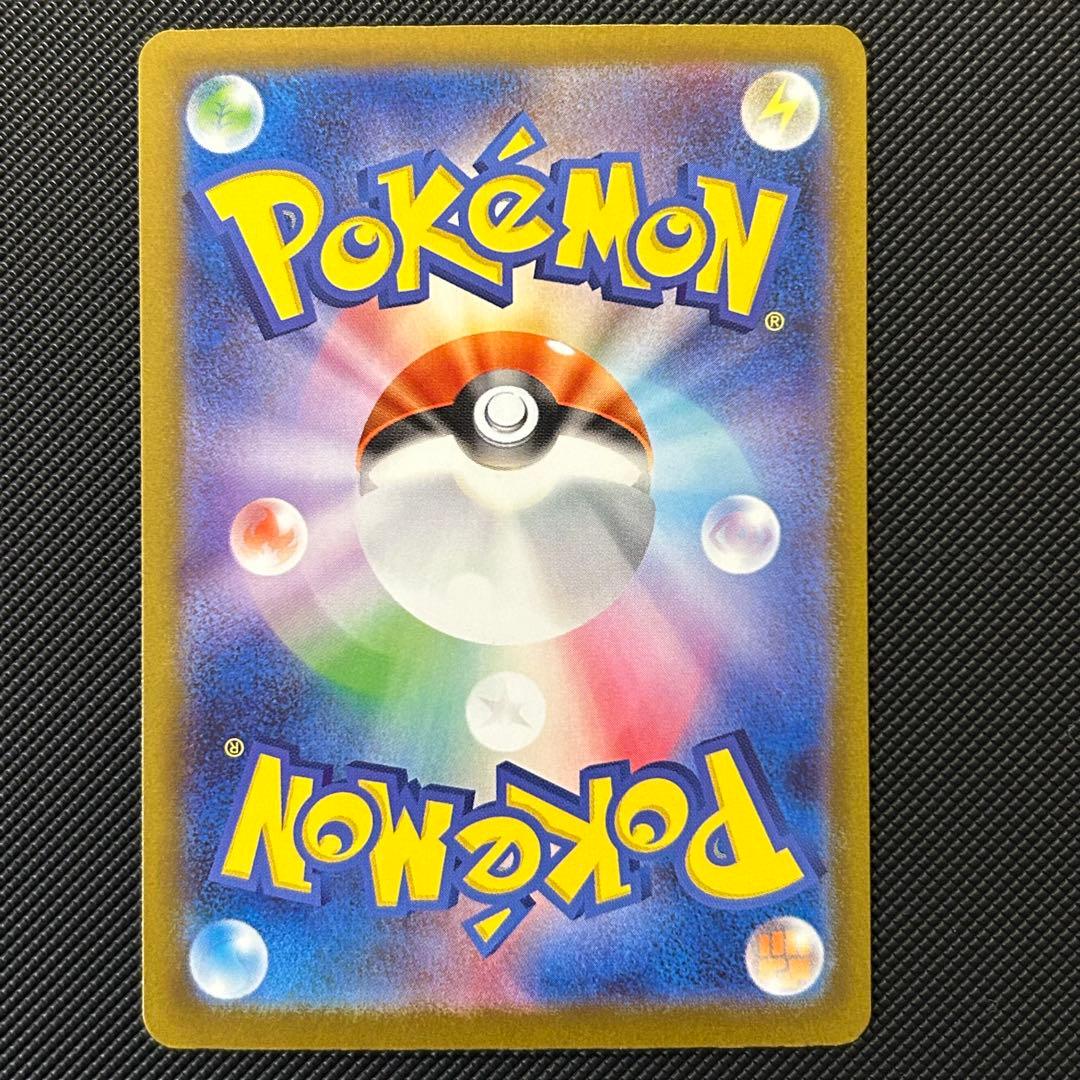 メガリザードンex MA 2枚 メガゲンガーex MA