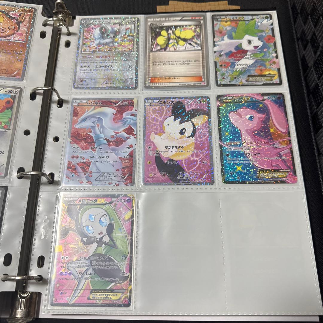 ポケモンカード SC シャイニーコレクション ピカチュウ ミュウ 他