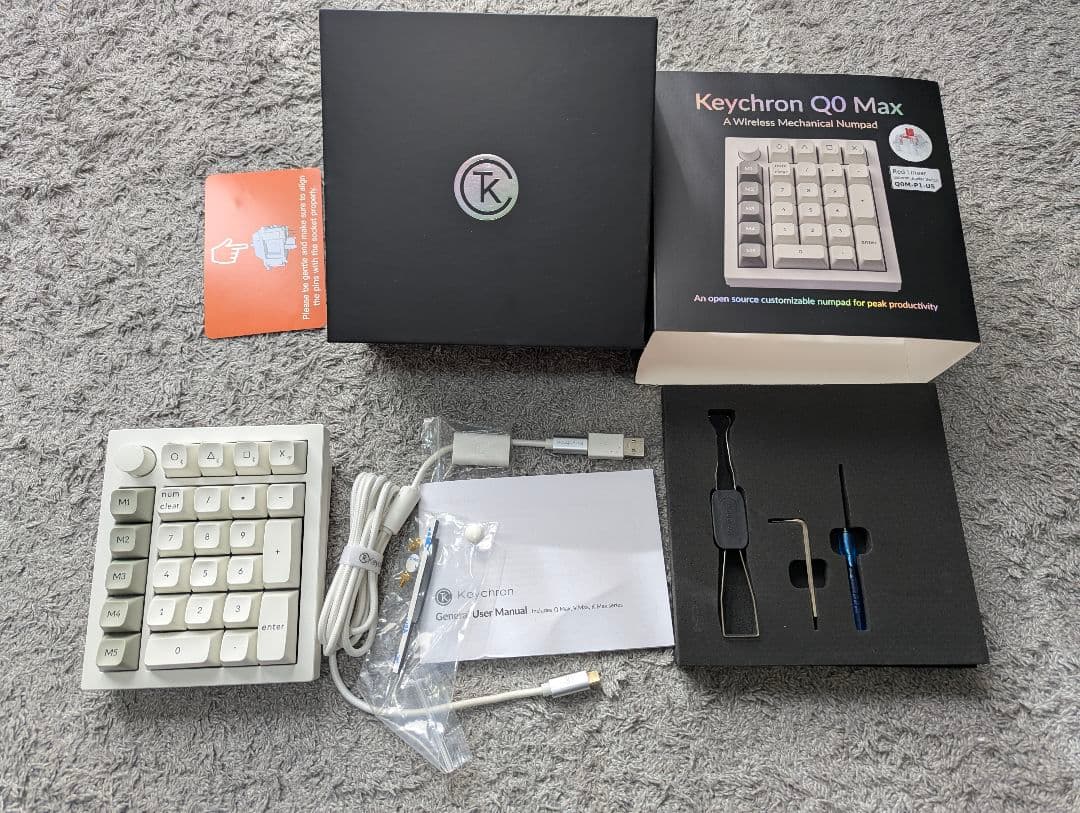 Keychron Q0 Max QMK メカニカル シェルホワイト