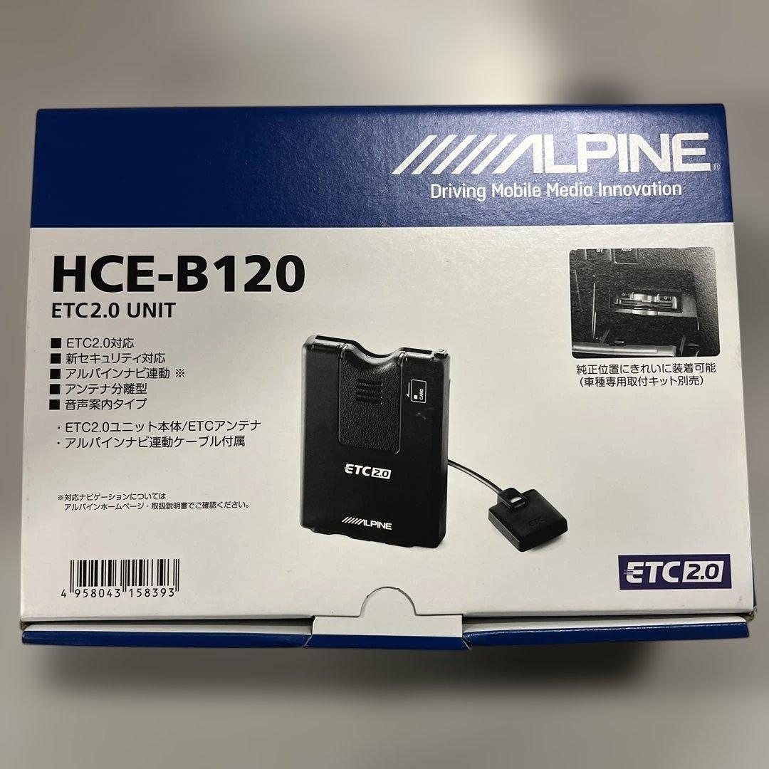 アルパイン(ALPINE) ETC2.0車載器 HCE-B120