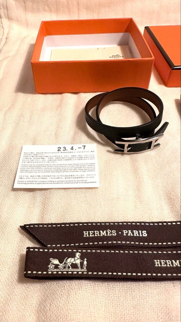 HERMES レザーブレスレット 《ビーアピ》 ドゥブルトゥール