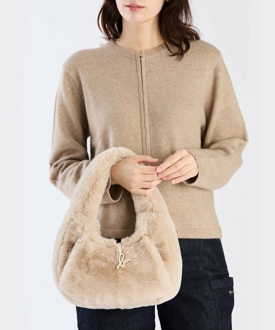 agnes b. ファーバッグ ベージュ 未使用タグ無し