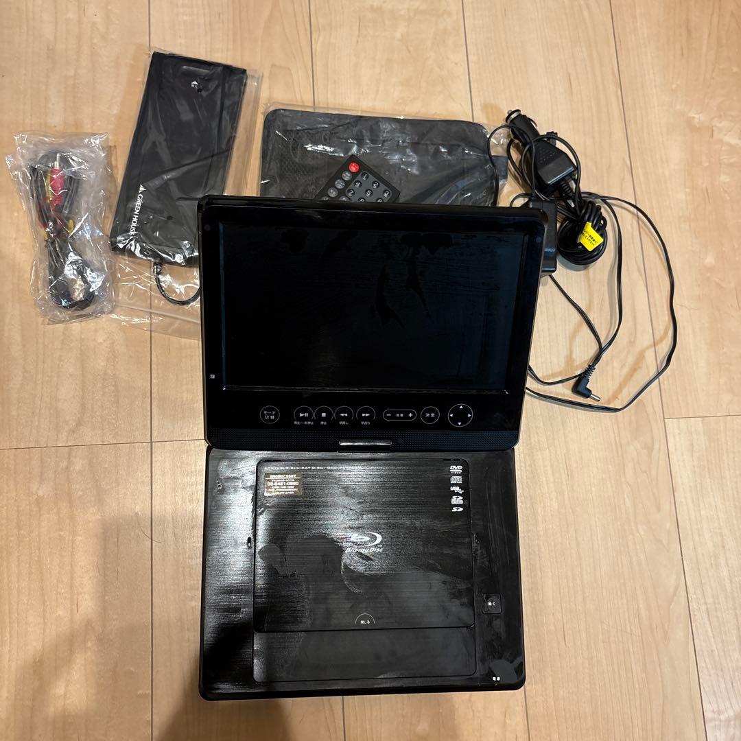 GREEN HOUSE ポータブルブルーレイプレーヤー 10.1インチ