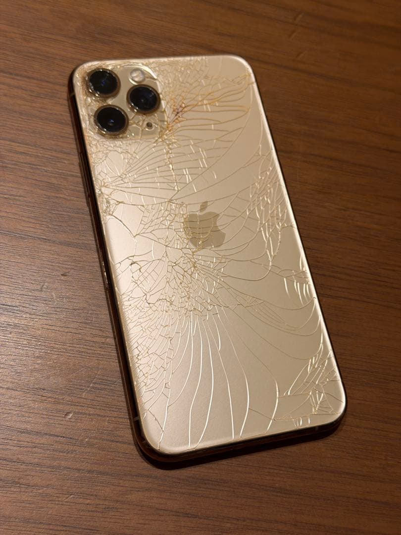 Apple iPhone11Pro ゴールド 256GB 本体 SIMフリー