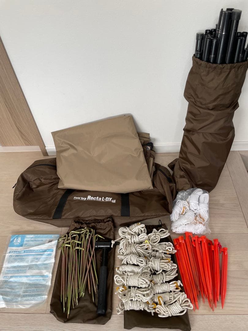 「過保護張最強」オガワ　フィールドタープレクタL-DX