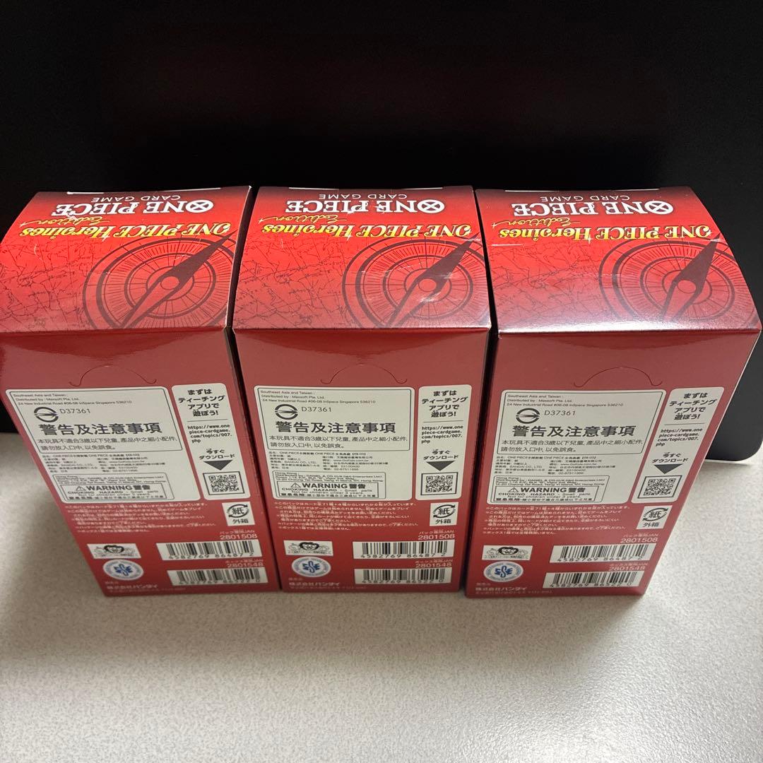 【テープ付き未開封】ワンピースカードゲーム ヒロインズエディション 3BOX