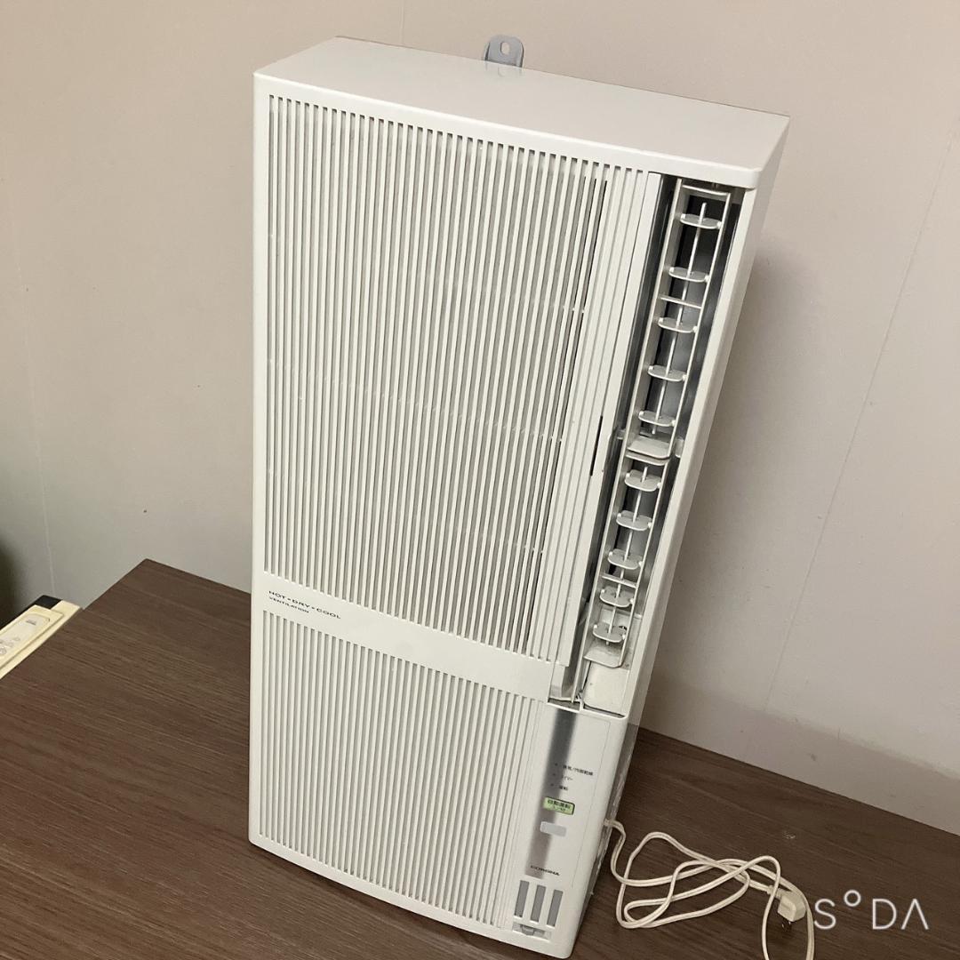 CORONA コロナ 冷暖房兼用 窓用エアコン CWH-A1821 2021年製