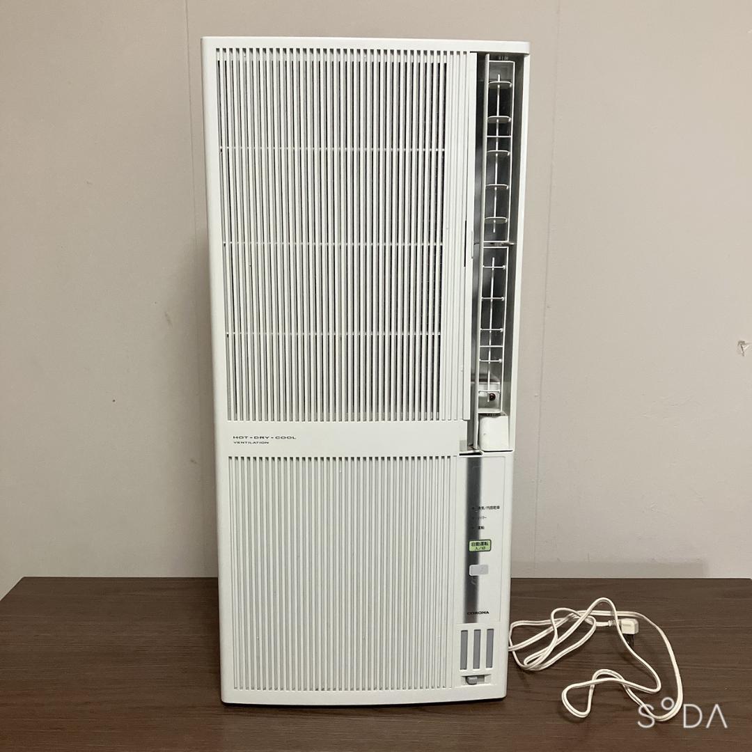 CORONA コロナ 冷暖房兼用 窓用エアコン CWH-A1821 2021年製