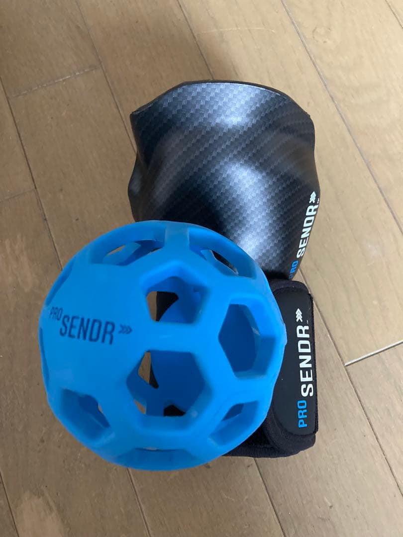純正品　プロセンダー　PRO SENDR トレーニングボールセット