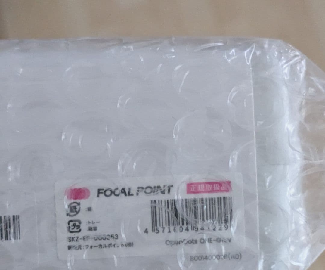 新品　SHOKZ OPENDOTS ONE ワイヤレスイヤホン2025/10/5