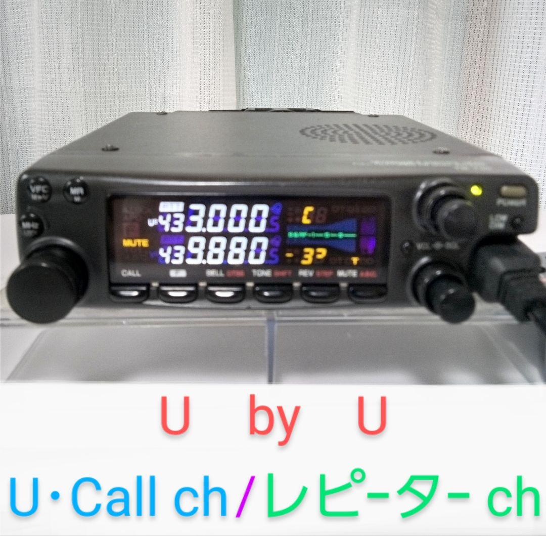 ケンウッド製　TM-732S 145/430 ハイパワー(50/35)　中古品