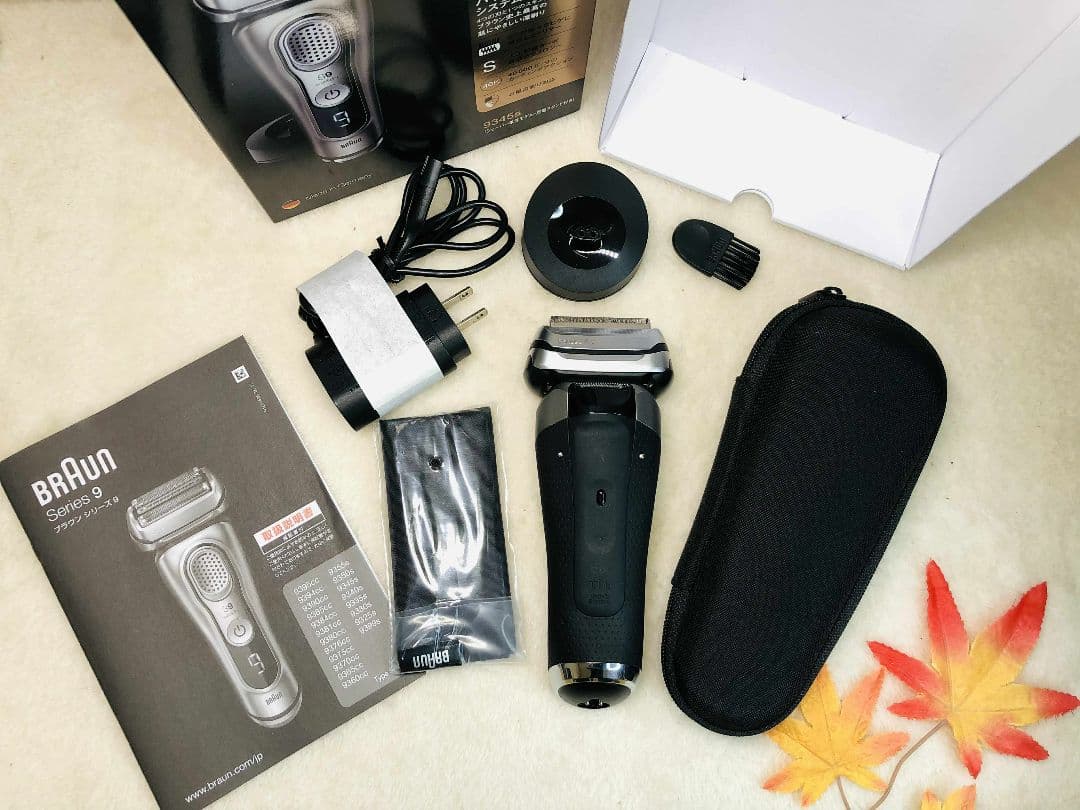 【美品】Braun Series 9 9345sブラウンシリーズ9
