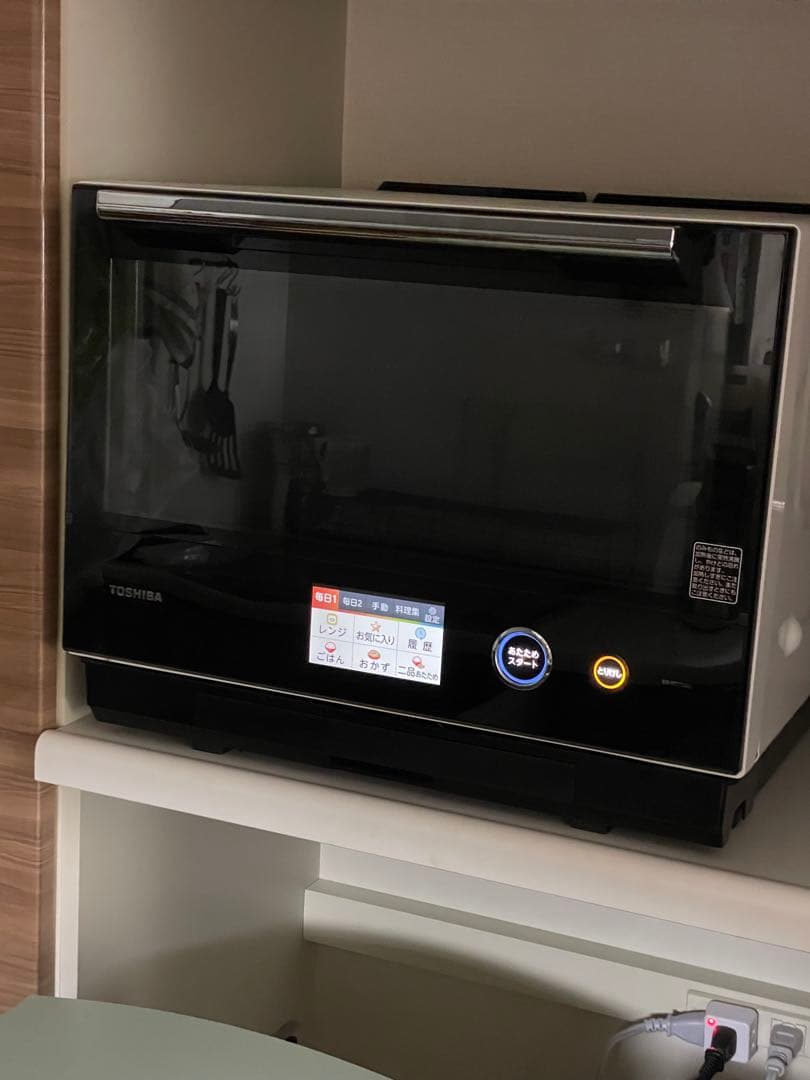 【訳あり】東芝　ER-RD7000(W) 加熱水蒸気オーブンレンジ　石窯オーブン